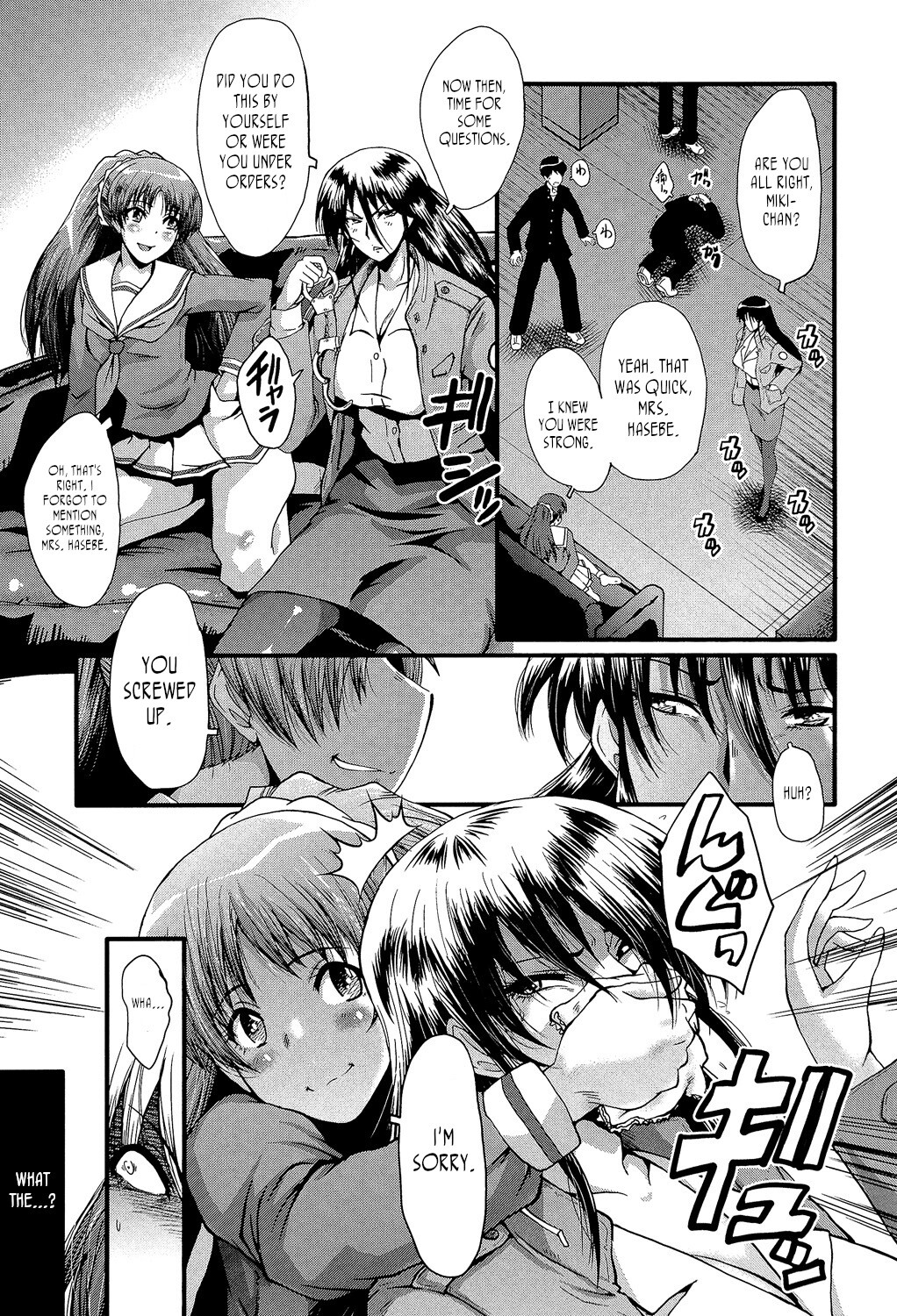 Hentai Manga Comic-Office Sluts-Chapter 1-5-106